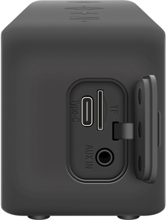 Yenkee YSP 3010BK QBRICK BT