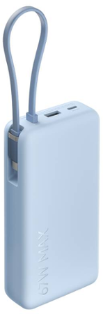 Xiaomi 67W Power Bank 20000 (Integrated Cable) Ice Blue