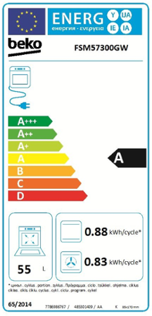 Beko FSM 57300 GW