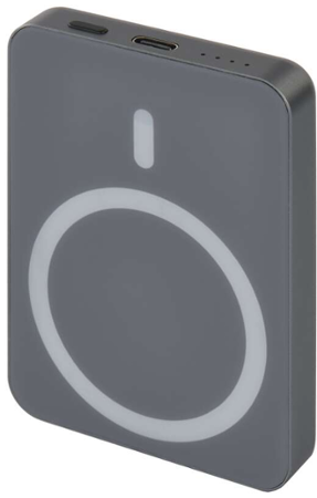 Emos WI 522 5000 mAh šedá