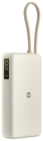Xiaomi 67W Power Bank 20000 (Integrated Cable) Tan