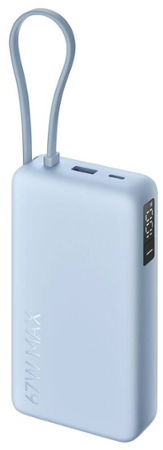 Xiaomi 67W Power Bank 20000 (Integrated Cable) Ice Blue