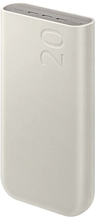 Samsung Powerbanka 20 000mAh 45W Beige