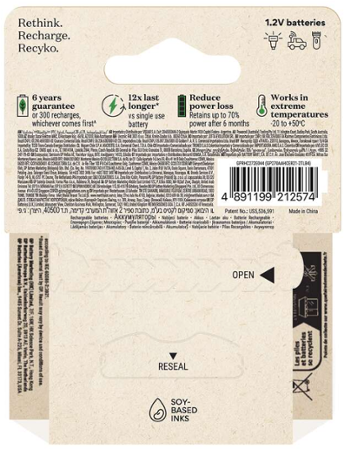 GP ReCyko 2600 AA (HR6), 4 ks 1032224260