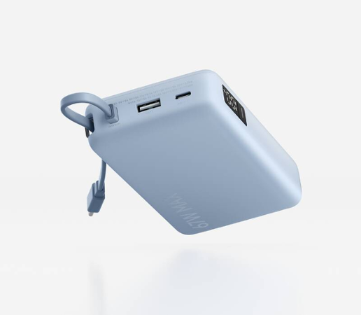 Xiaomi 67W Power Bank 20000 (Integrated Cable) Ice Blue