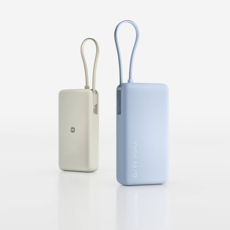 Xiaomi 67W Power Bank 20000 (Integrated Cable) Ice Blue