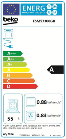 Beko FSM 57300 GX