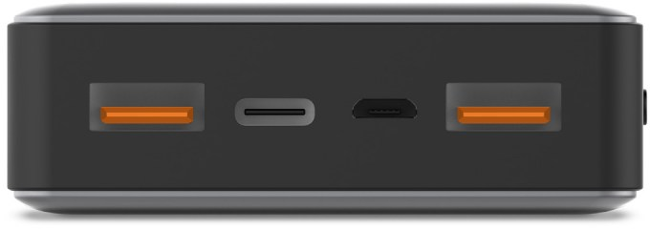 LAMAX 20000 mAh Fast Charge