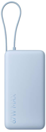 Xiaomi 67W Power Bank 20000 (Integrated Cable) Ice Blue