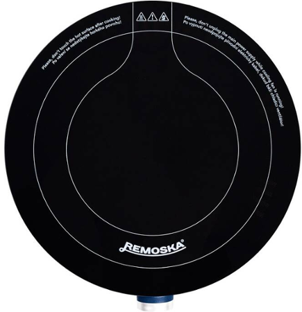 Remoska R302001 Maria