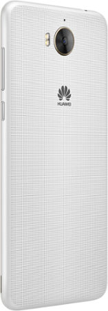 Huawei Y6 2017 Dual SIM White