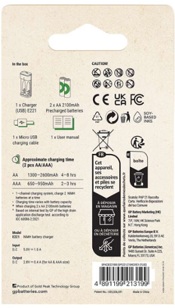 GP Eco E221 + 2× AA ReCyko 2100 1604822110
