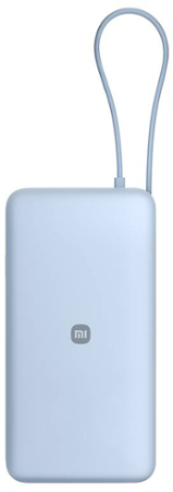 Xiaomi 67W Power Bank 20000 (Integrated Cable) Ice Blue