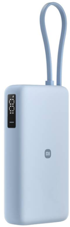 Xiaomi 67W Power Bank 20000 (Integrated Cable) Ice Blue