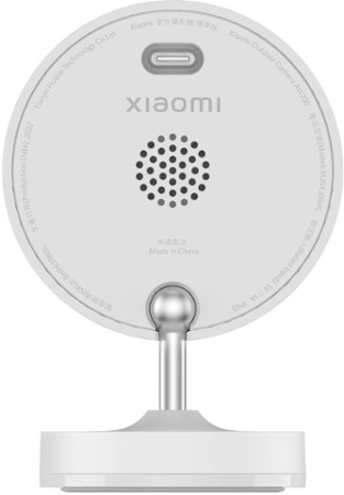 Xiaomi Outdoor AW200