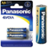 Panasonic Baterie Evolta AA 2ks