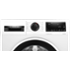 Bosch WGG25401BY