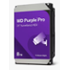 HDD 8TB WD8002PURP Purple Pro 256MB SATAIII
