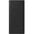 Xiaomi 18W Power Bank 30000mAh GL