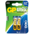 GP Ultra Plus Alkaline 15AUP 2ks