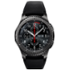 Samsung Gear S3 Frontier - Rozbaleno