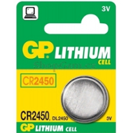 Baterie GP CR2450