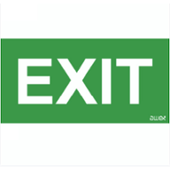 Modus Piktogram P28 EXIT (100x300mm)