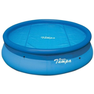 Marimex 10400146 Solární plachta 2,5 m modrá